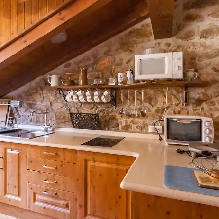 El Pajar By Interhome Holiday home Casamaria